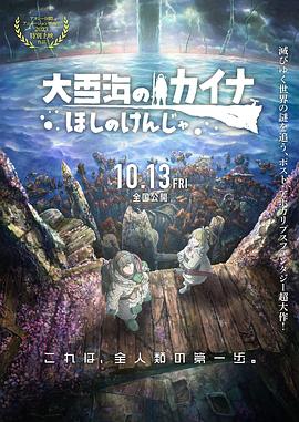 a亚洲视频