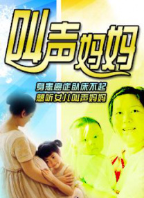 周妍希国产福利在线观看